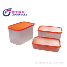 Zhejiang Round Food Container Mould قالب حقن بلاستيك